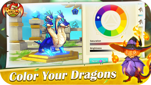 our game galery